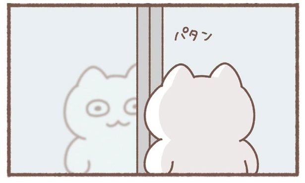 パタン （C）もずく／KADOKAWA