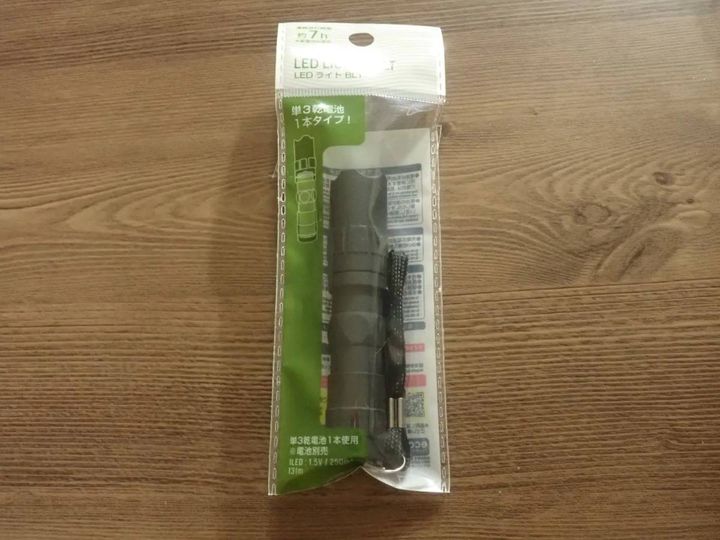 DAISO(ダイソー)：LEDライトBLT