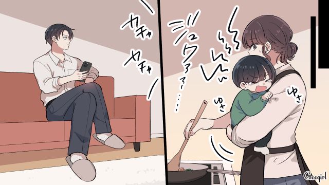 愛想を尽かされただけなのに…「産後のヒステリーが終わった」勘違いした夫が妻から拒絶された話 