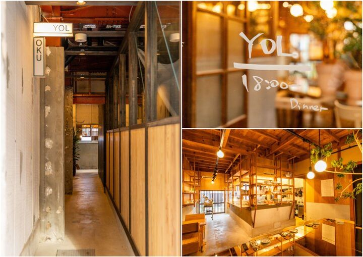 城崎温泉の夜をゆったりと楽しむ、地元食材を大切にするレストラン「YOL」