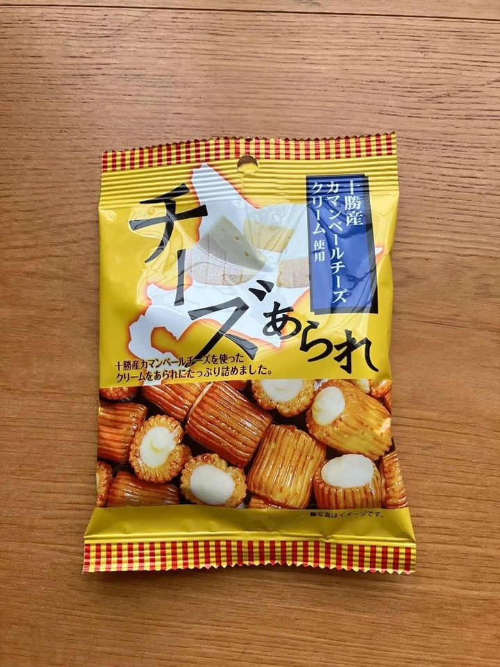 DAISO(ダイソー)：きらら 十勝カマンベールチーズあられ 35g