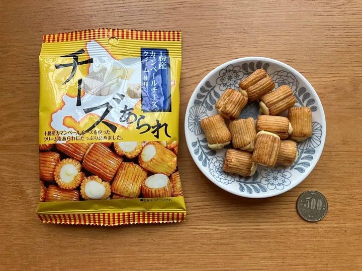 DAISO(ダイソー)：きらら 十勝カマンベールチーズあられ 35g