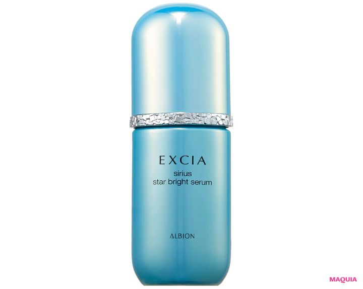 美容家 大野真理子さんおすすめのシミ対策スキンケア エクシア シリウス スターブライト セラム