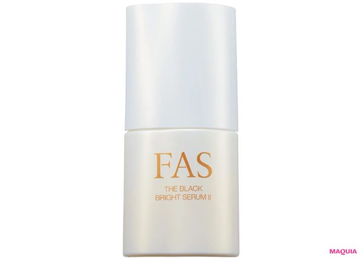 美容家 大野真理子さんおすすめのシミ対策スキンケア FAS ザ ブラック ブライトセラム II