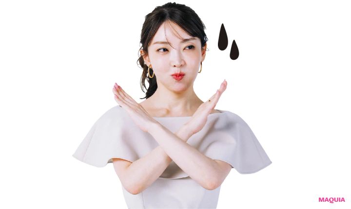 美容家 大野真理子さんおすすめのシミ対策