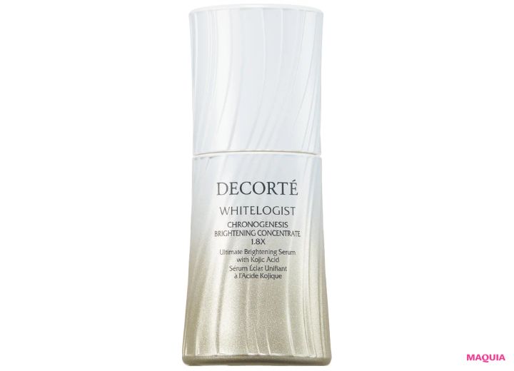 美容家 大野真理子さんおすすめのシミ対策スキンケア コスメデコルテ ホワイトロジスト クロノジェネシス ブライトニング コンセントレイト 1.8X