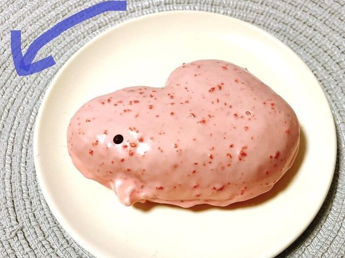 【ミスタードーナツ】何やら様子が違うぞ…？→「幻のドーナツ」と判明！！出会えたら超ラッキーです♪