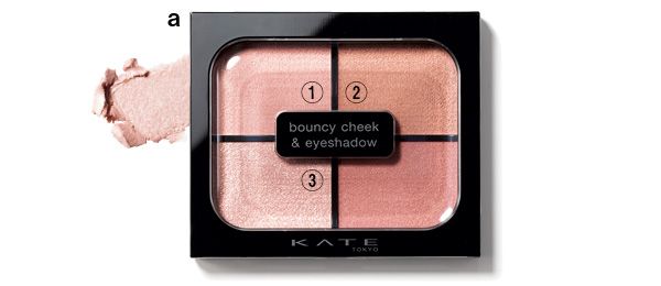 【a】ケイト バウンシーチークシャドウ