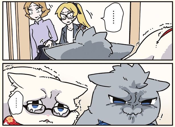 ぐむむむ… （C）清水めりぃ／KADOKAWA