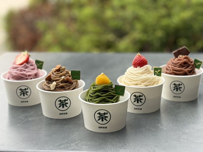 田頭茶舗&ゆい庵 福岡赤坂店 モンブランパフェ全種