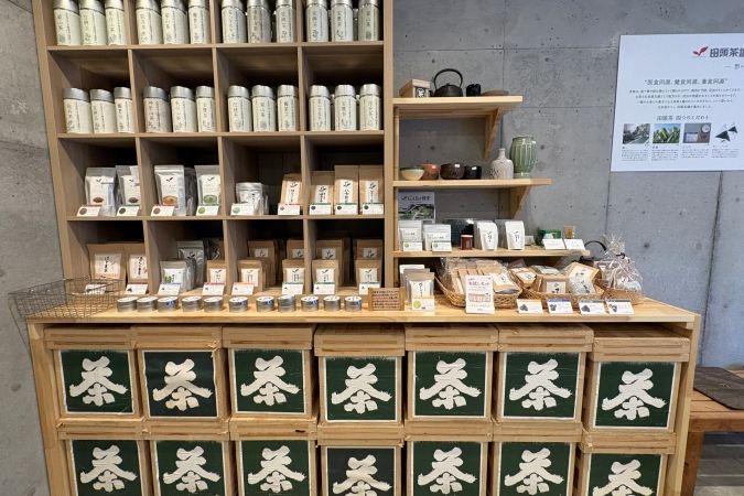 田頭茶舗＆ゆい庵 福岡赤坂店 お茶