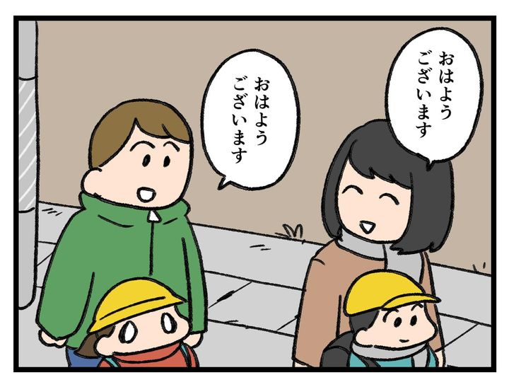 画像1: 記憶の奥底に