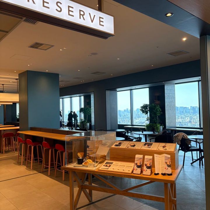 スターバックス リザーブ® カフェ東京スカイツリータウン30F店