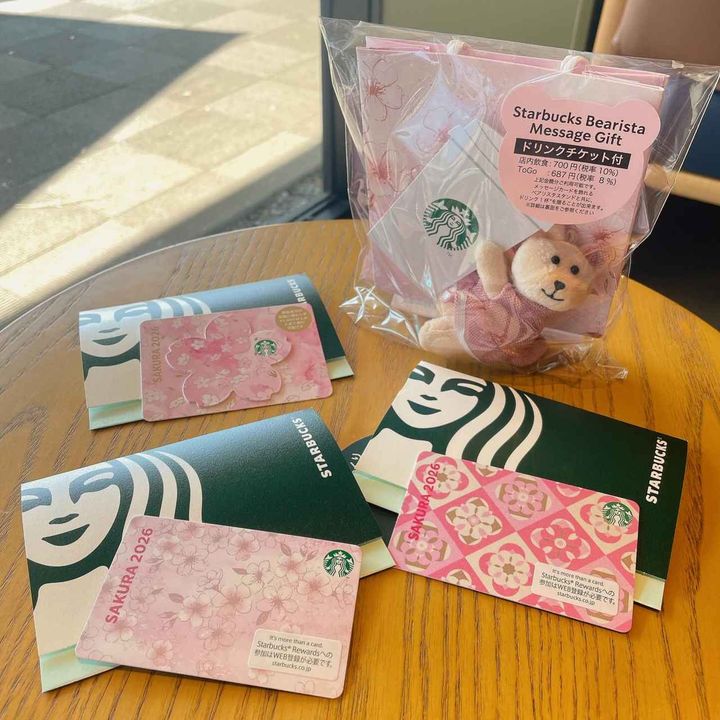 画像2: 出典：Instagram