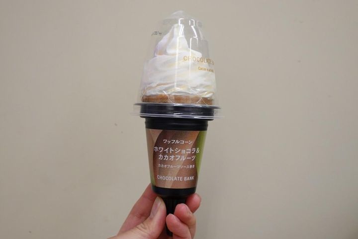 画像1: 出典：Instagram