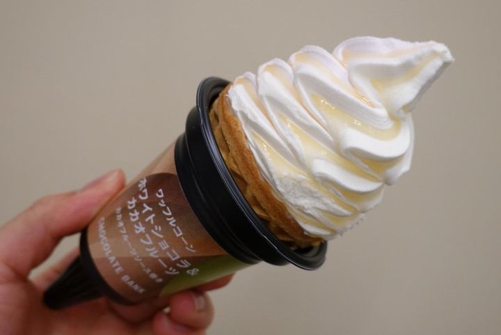 画像2: 出典：Instagram