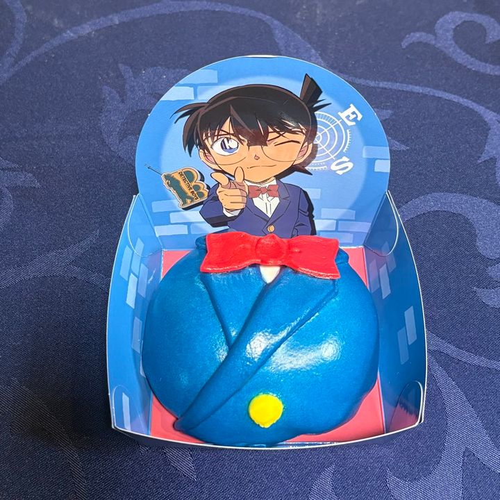 名探偵コナンまん ～キーマカレー～