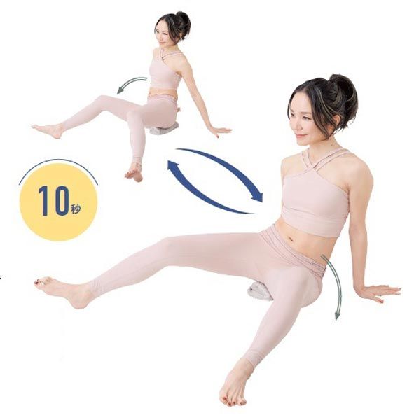 2：骨盤を左右に揺らす