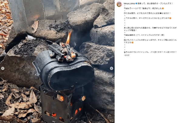 飯盒は最強のオーブン!?キャンプ上級者おすすめの意外な調理方法が画期的すぎる