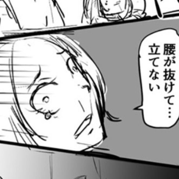 【友達に聞いた怖い話】カルテ (1)～(3) 画像提供：しゃけなかほいさん