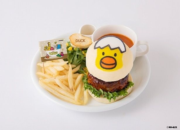 「とくせい！もぐもぐどうぶつさんバーガープレート ひよこさん(てりやきソース)」