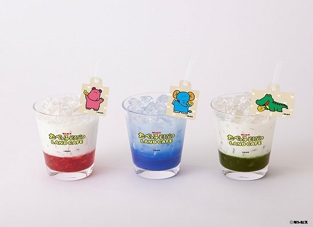 「どうぶつさんのカラフルドリンク」