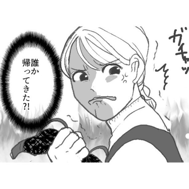 出産で里帰り中に夫の不倫を疑う妻 画像提供：mamagirl編集部/タバタユミさん