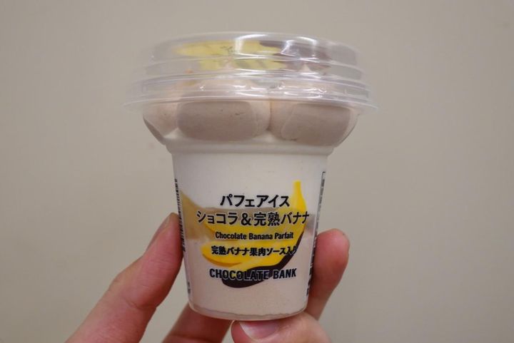 画像2: 出典：Instagram