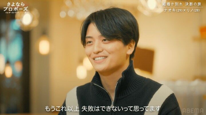 【写真・画像】 2枚目