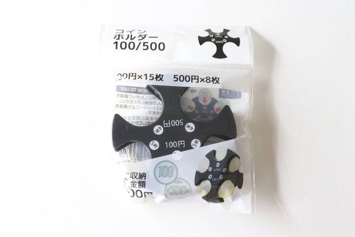 セリア コインホルダー 100／500 パッケージ