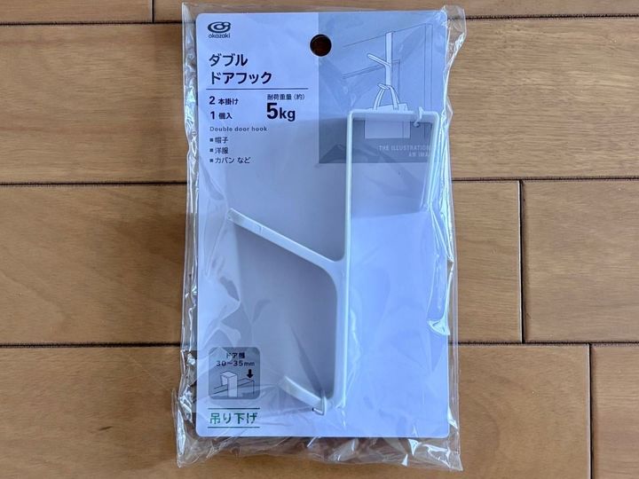 100均で見つけた「帽子掛け」の正解｜フックタイプがとにかく使いやすい！【ダイソー・セリア・キャンドゥ】