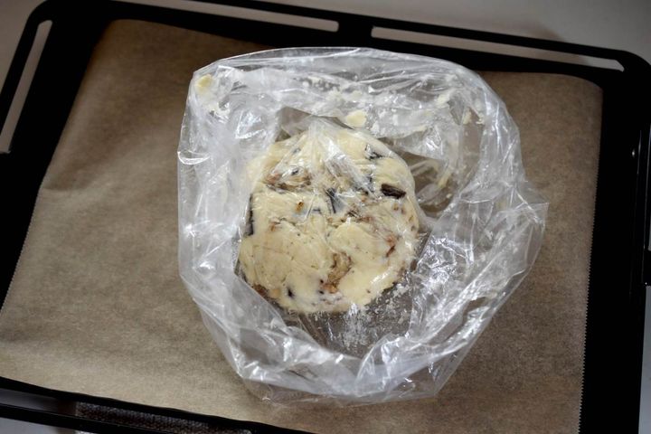 チョコナッツスコーン