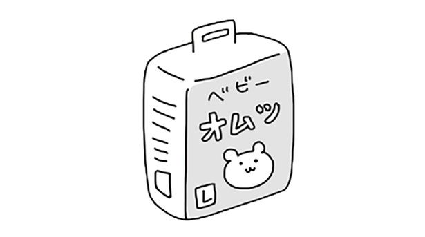 希望のものやサイズが合うものが手に入るとは限りません （C）アベナオミ／KADOKAWA