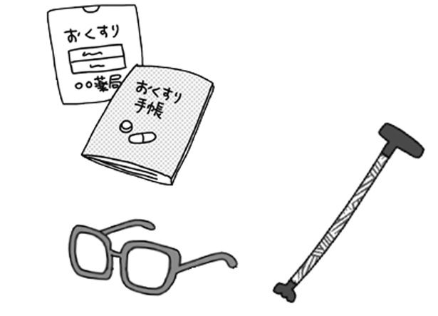高齢者と共に暮らしている場合の生活必需品 （C）アベナオミ／KADOKAWA