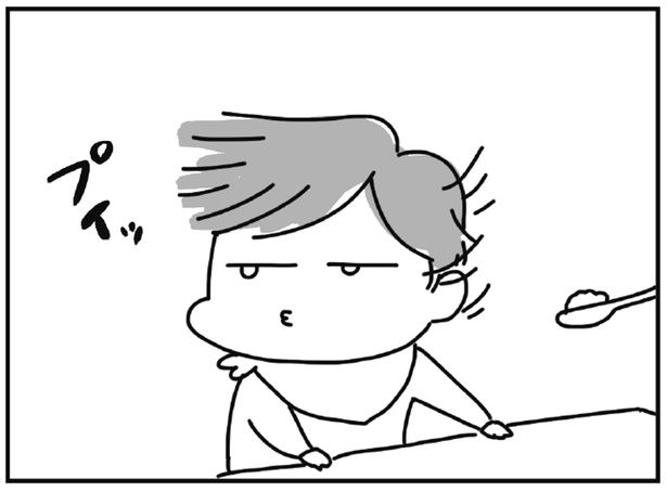 好みのものを備蓄しておきましょう （C）アベナオミ／KADOKAWA