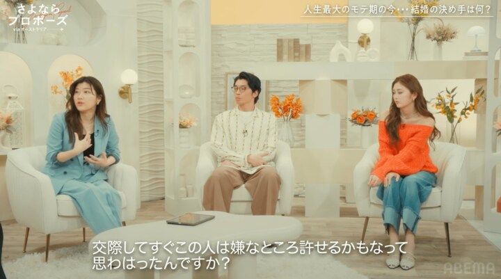 【写真・画像】 2枚目