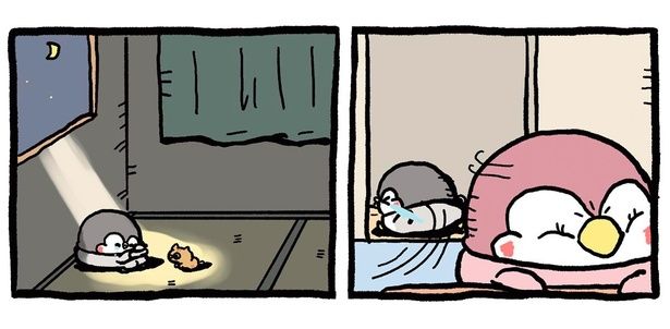 ケンカしちゃった （C）お腹すい汰／KADOKAWA