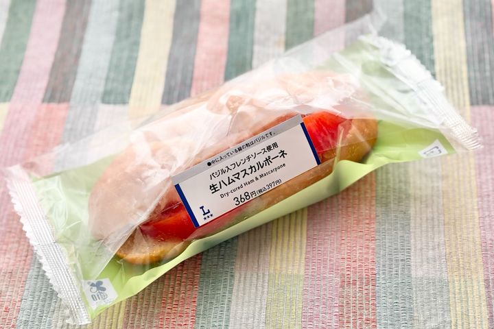 おしゃれランチにテンション上がる～！【ローソン】のカフェ風サンド