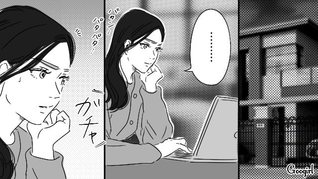 月200万以上愛人に貢ぎ、社長妻から指摘されるも…「何に使おうと俺の勝手だろう？」逆ギレした話