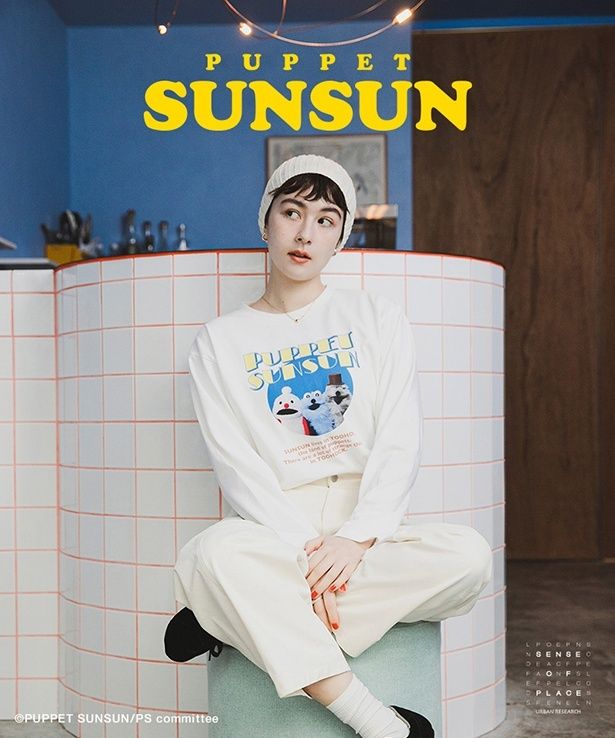 「パペットスンスン」とのコラボレーションアイテムを販売