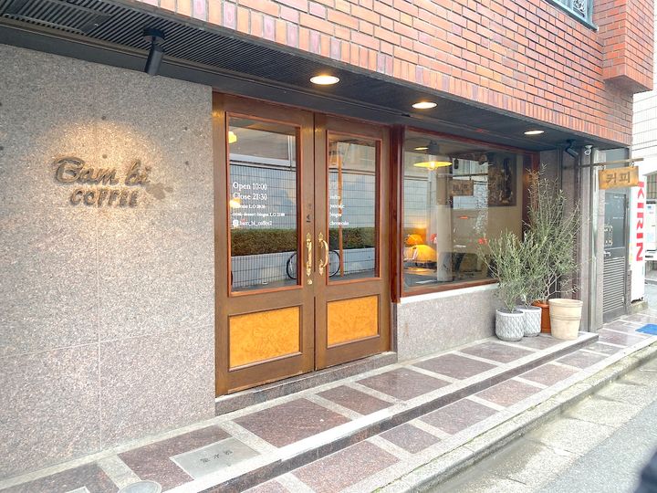 「BAM BI COFFEE 西新宿店」外観
