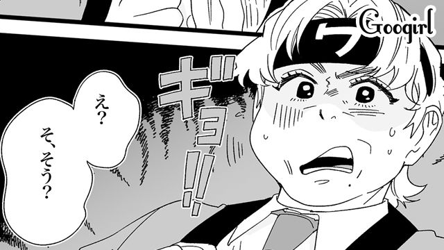 クレーマーから庇ってくれた先輩社員…的確なアドバイスに「真のナイトですわ！」