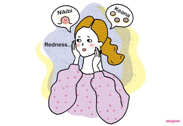 アゼライン酸とはどんな成分？ 【ニキビ】【毛穴】【赤み】をおだやかにコントロール