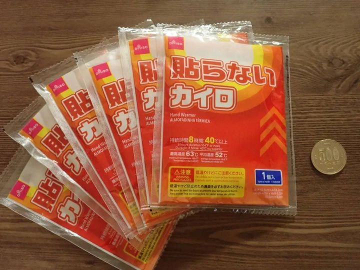 DAISO(ダイソー)：貼らないカイロ(6個)