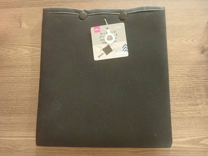 DAISO(ダイソー)：ホットサンドメーカーケース