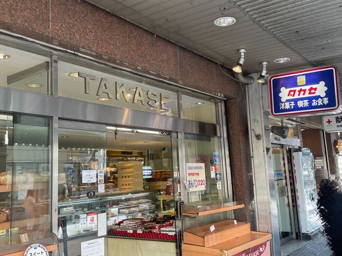 【池袋】創業100年超えの洋菓子店『タカセ』へ！700円モーニング＆名品〈アーモンドチュイル〉が感動級でした。