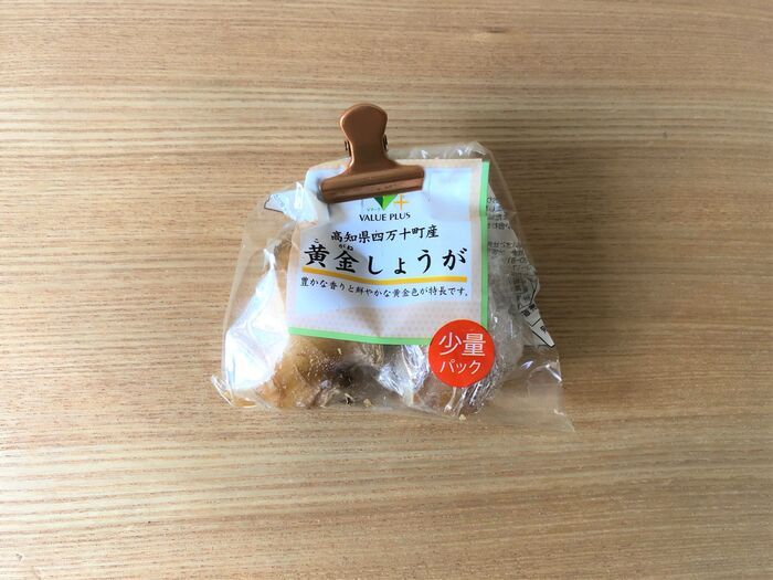 マーガリンやバターの空き容器、捨てたらもったいない！こうすれば意外なほど使いやすいんです♪