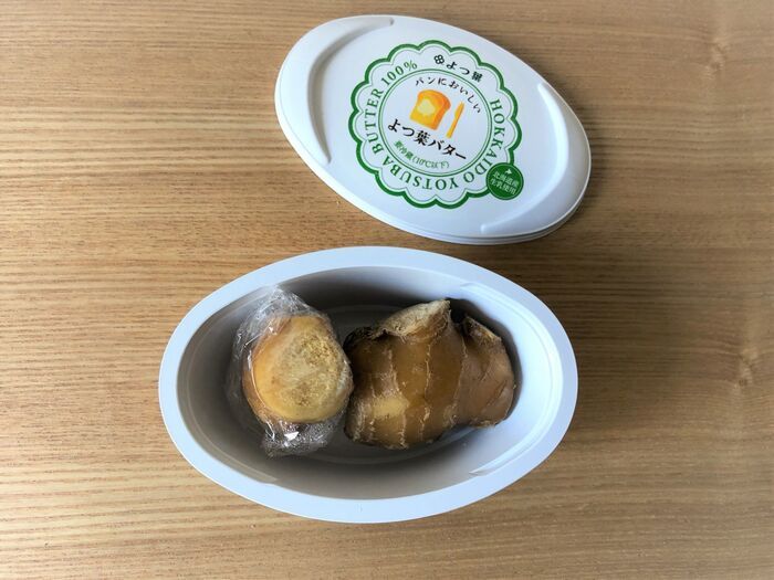 マーガリンやバターの空き容器、捨てたらもったいない！こうすれば意外なほど使いやすいんです♪