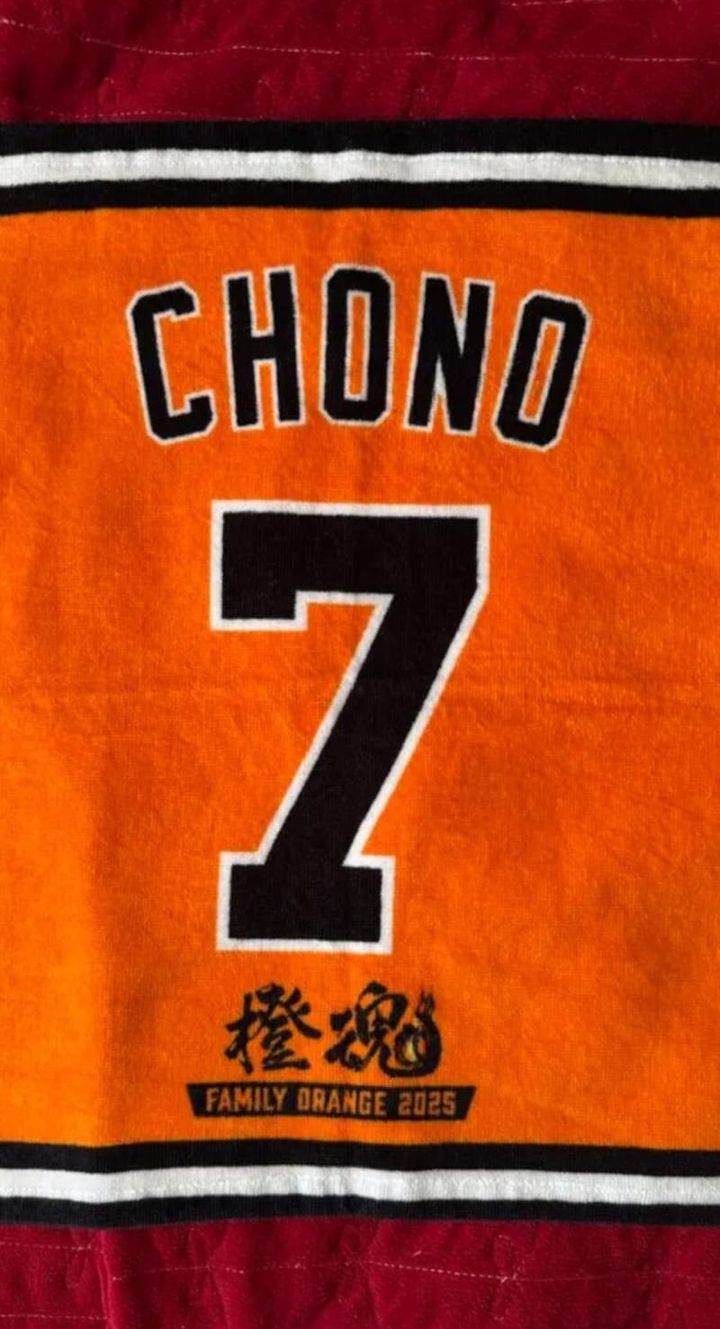 『プロ野球・巨人』がイチオシ！