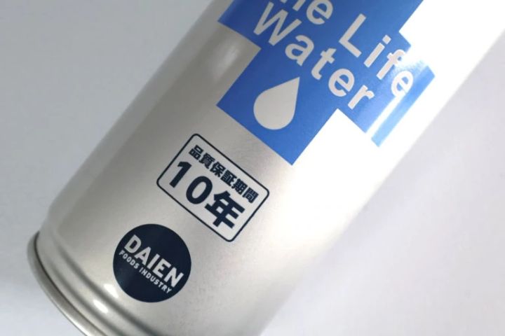 災害用備蓄飲料水 ￥180（税込）